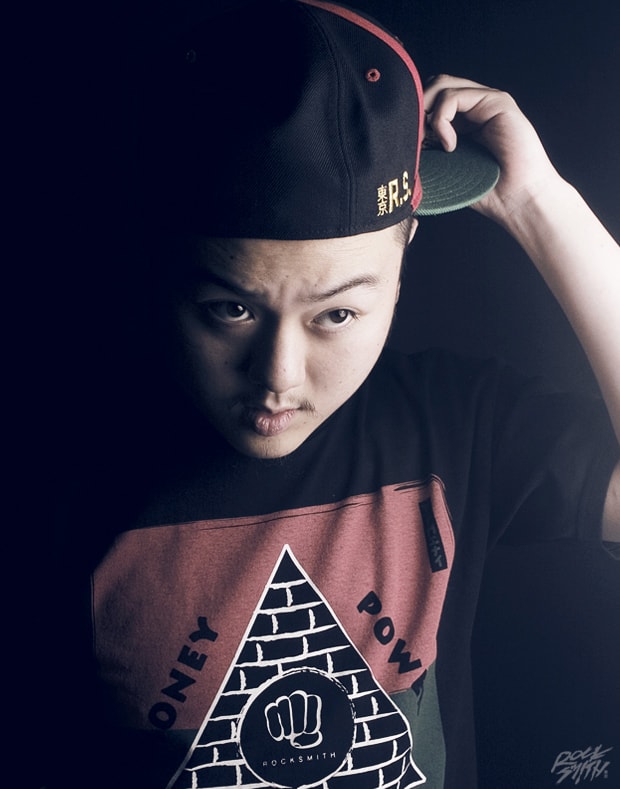 Rocksmith 2009 Holiday Lookbook