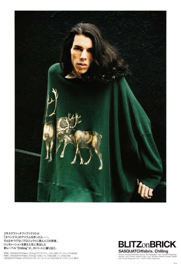 SASQUATCHfabrix. 2009 Fall/Winter "Chilling" Feature in Huge Magazine