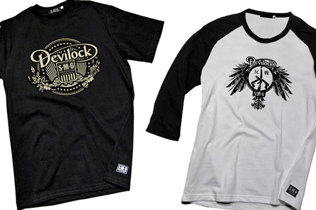 smg-devilock-order-chaos-collection