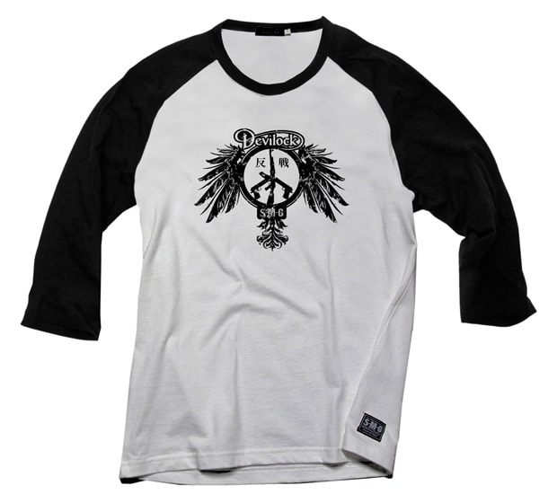 smg-devilock-order-chaos-collection