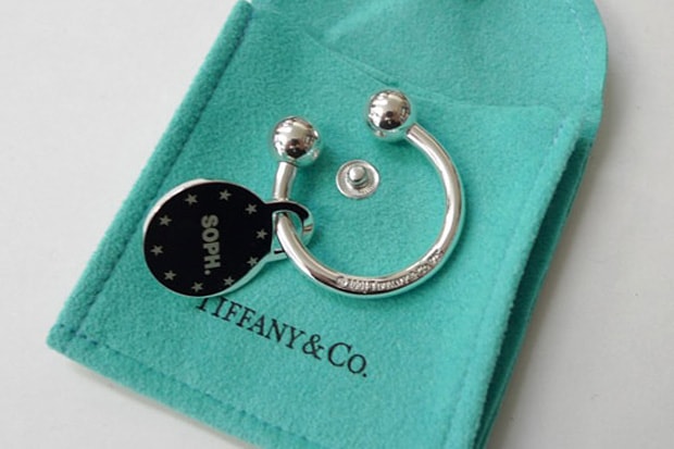 soph-tiffany-co-10th-anniversary-keychain