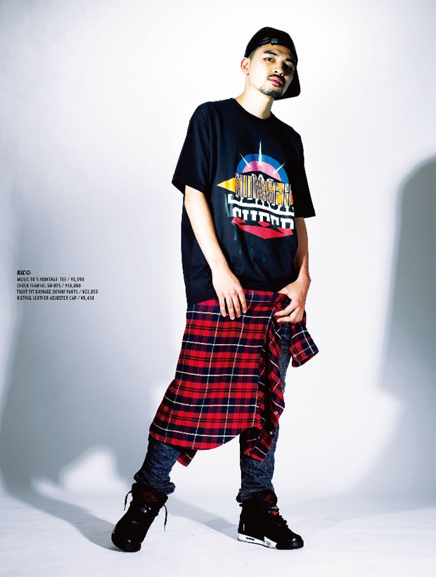 swagger-tokyo-is-yours-collection