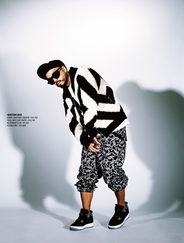 swagger-tokyo-is-yours-collection