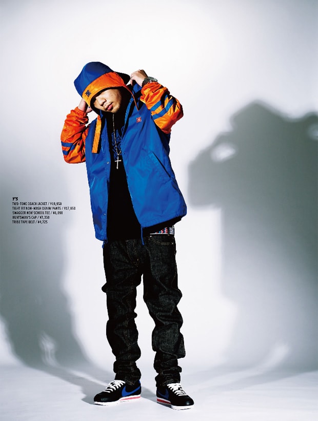 swagger-tokyo-is-yours-collection