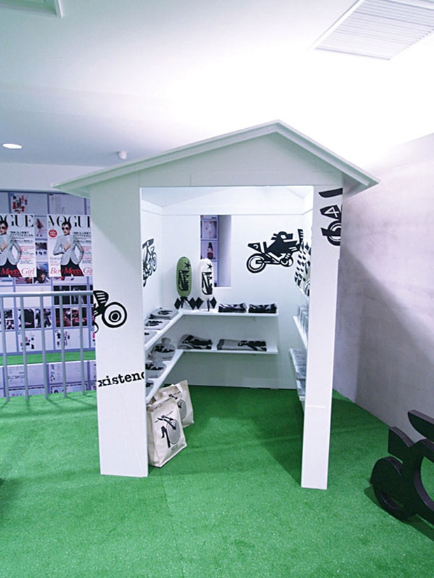 talking-garden-magazine-alive-comme-des-garcons