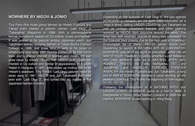 think-silly-nigo-jun-takahashi