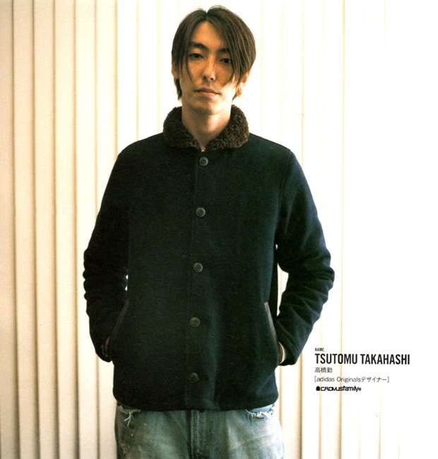 whiz-harajuku-next-decade-grind