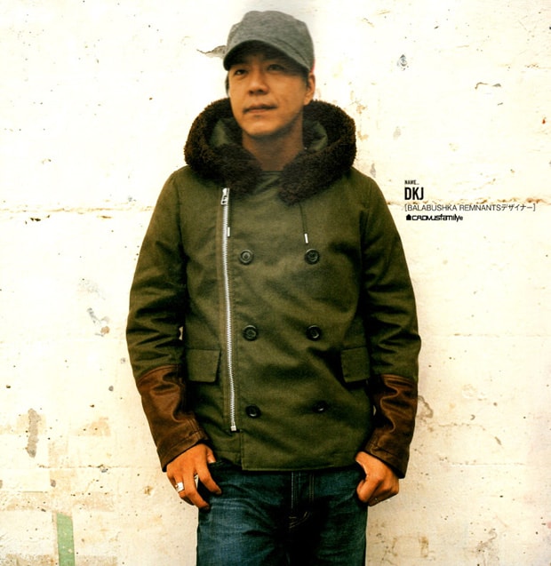 whiz-harajuku-next-decade-grind
