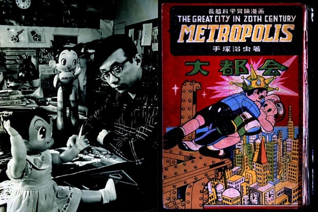 art-of-osamu-tezuka-god-of-manga-book