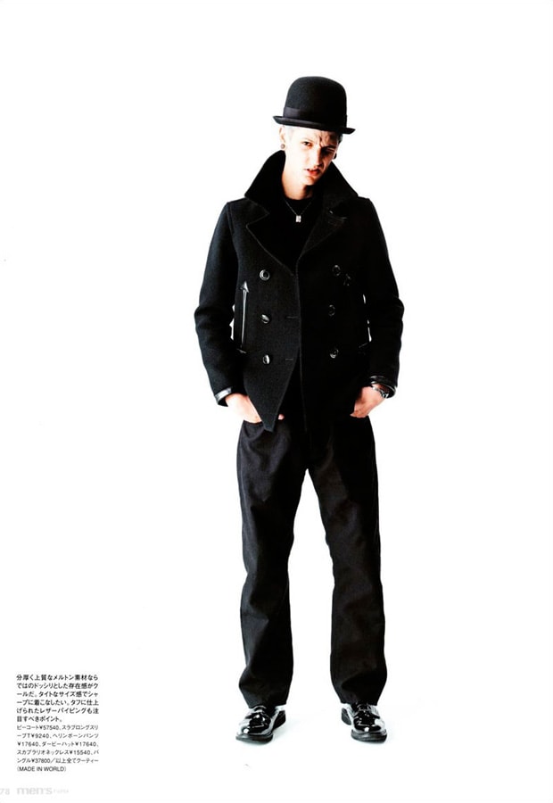 cootie-2009-fall-winter-fudge