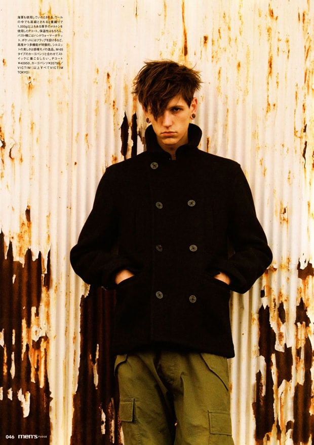 cootie-2009-fall-winter-fudge