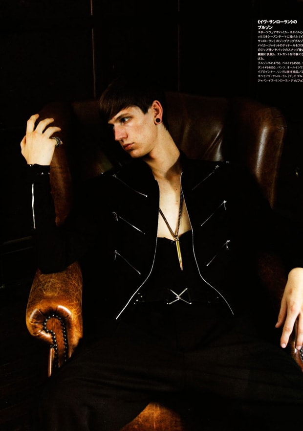 cootie-2009-fall-winter-fudge