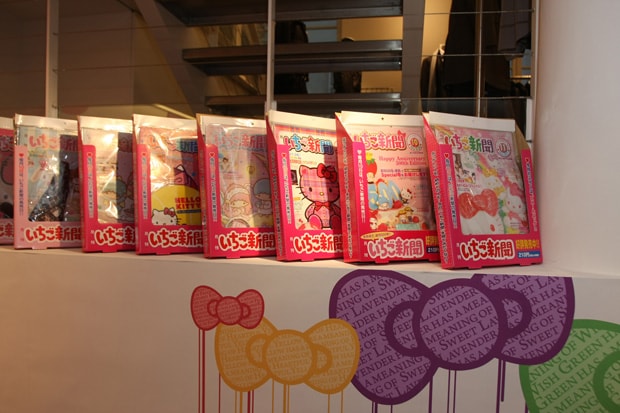 Hello Kitty 35th Anniversary Event @ colette 