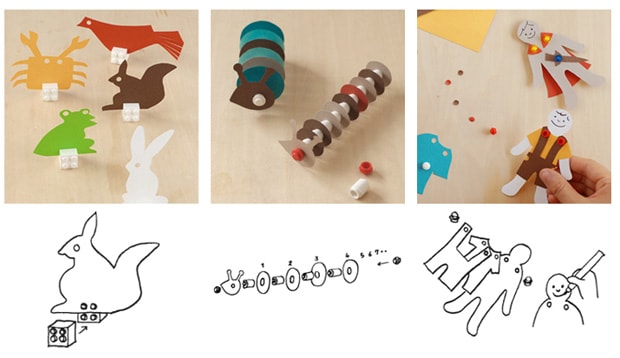muji-lego-paper-punch-set
