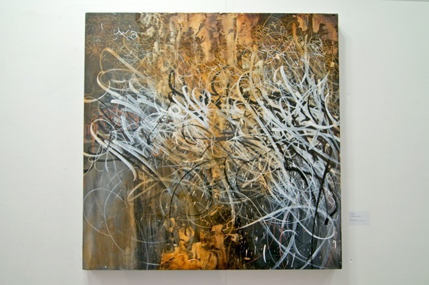 natural-selection-exhibition