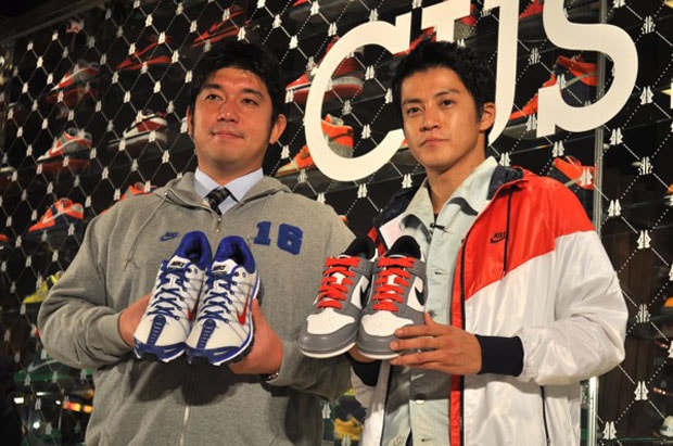 nike-harajuku-store-opening