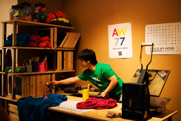 nike-sportswear-aw77-exhibition