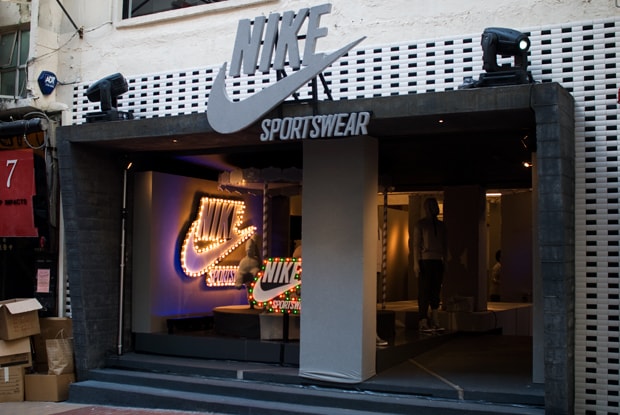 nike-sportswear-aw77-exhibition