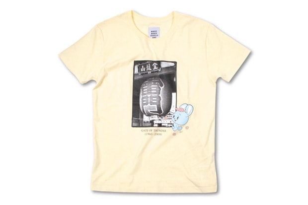 tokyo-souvenir-shop-sasquachfabrix-shirts