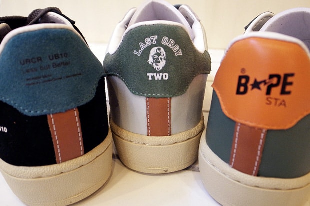 undercover-last-orgy-2-nowhere-bape-bathing-ape-skullsta