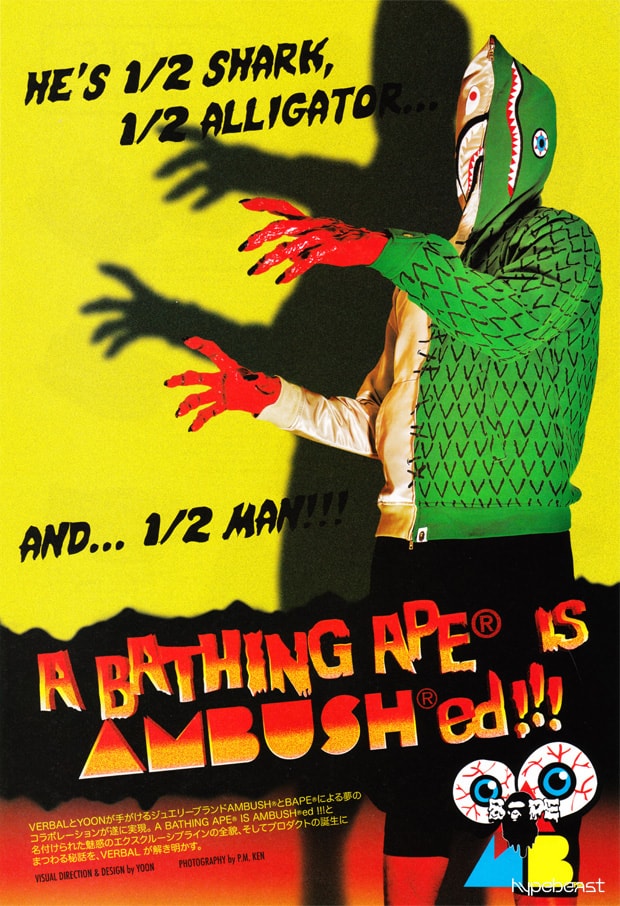 ambush-bape-kaiju-collection