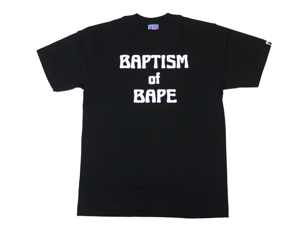fragment-design-bathing-ape-bape-baptism