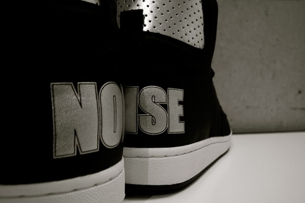 fragment-design-nike-sportswear-terminator-high-noise