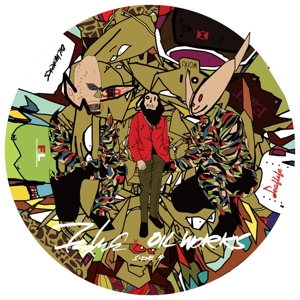 futura-oil-works-olive-oil-limited-ep-boxset