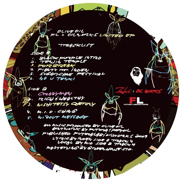 futura-oil-works-olive-oil-limited-ep-boxset