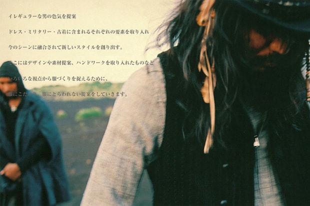 iroquois-2009-fall-winter-lookbook