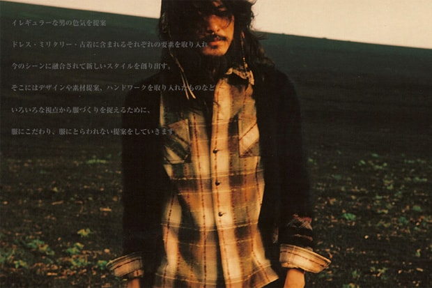 iroquois-2009-fall-winter-lookbook