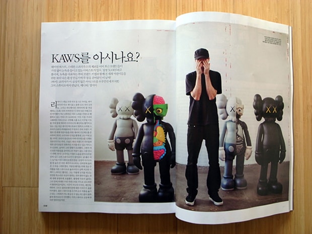 kaws-harpers-bazaar-korea