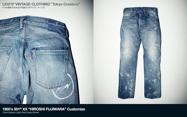 levis-vintage-clothing-tokyo-creators