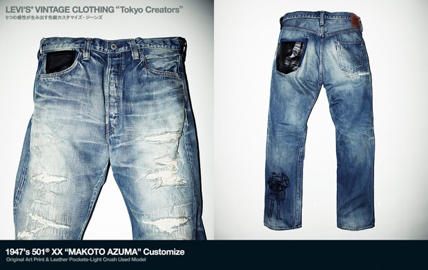 levis-vintage-clothing-tokyo-creators
