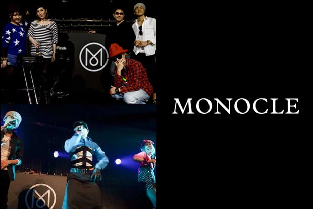 Monocle Imports M-Flo for Christmas