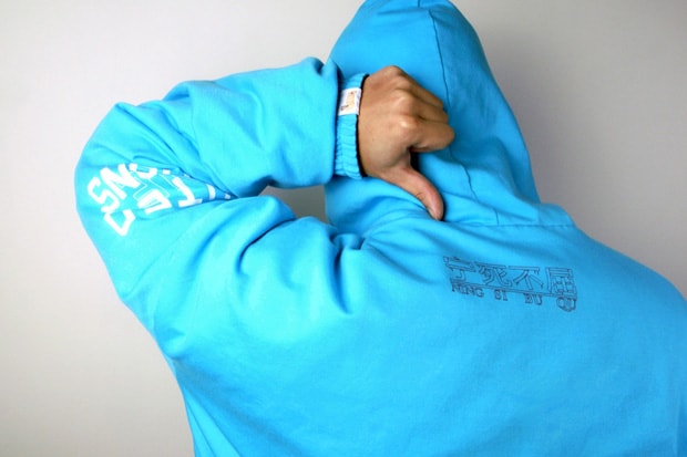 nsbq-imp-united-nations-jacket