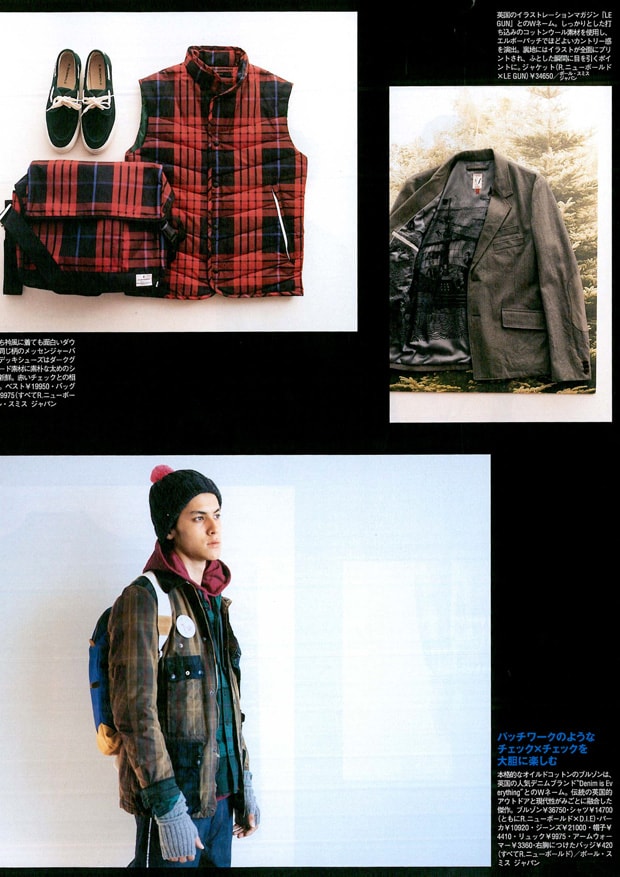 r-newbold-2009-fall-winter-collection