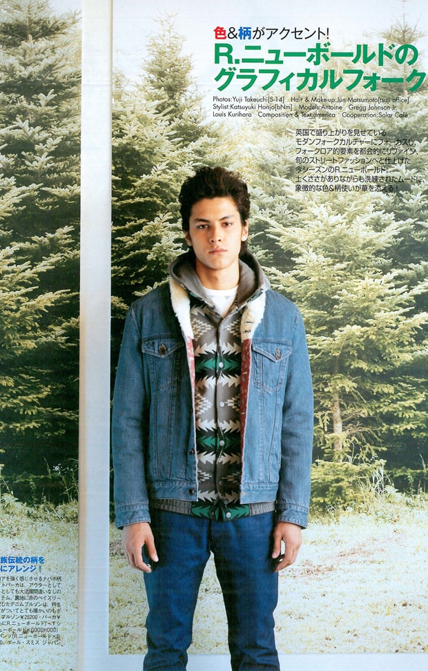 r-newbold-2009-fall-winter-collection