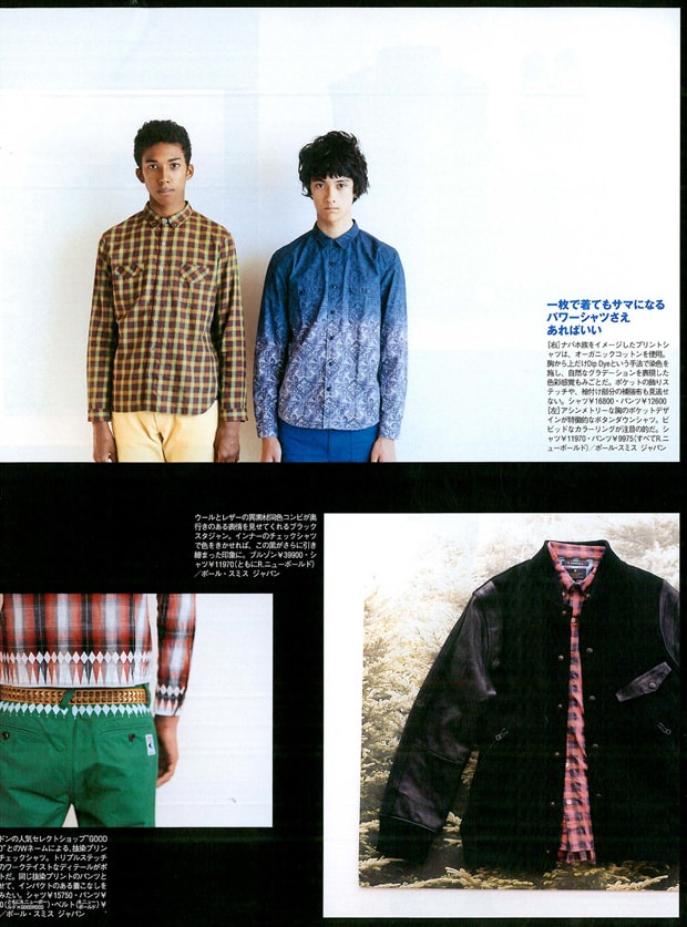 r-newbold-2009-fall-winter-collection