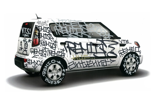 remio-antenna-huf-kia-soul