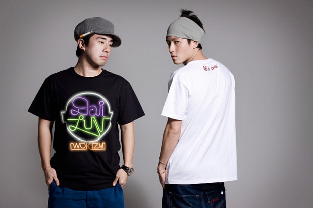 subcrew-clot-dailunwokizm-tshirt