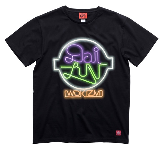 subcrew-clot-dailunwokizm-tshirt