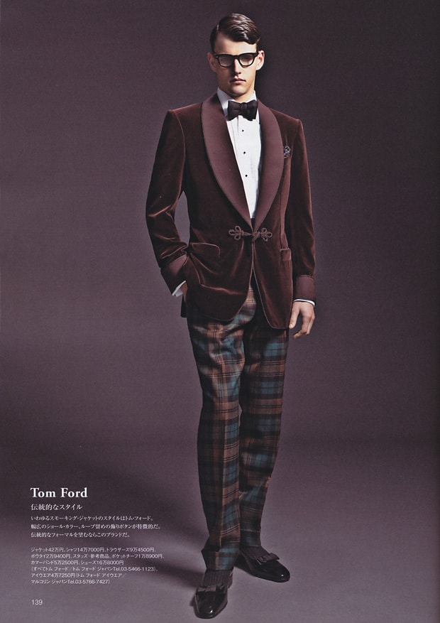 ENGINE Magazine 2010 January "Today's Formal Wear" Editorial