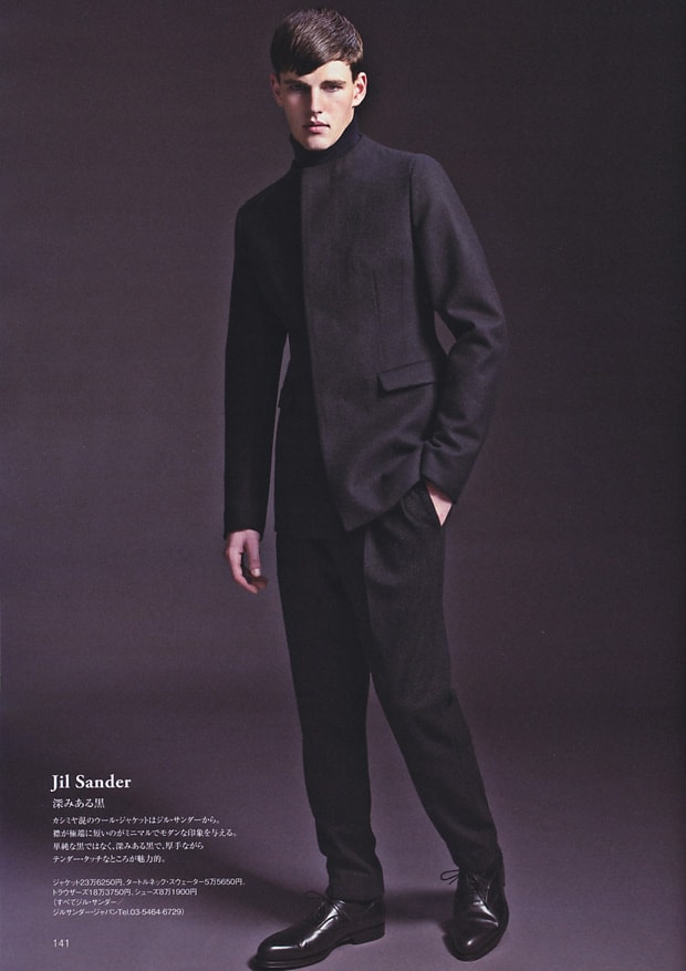 ENGINE Magazine 2010 January "Today's Formal Wear" Editorial