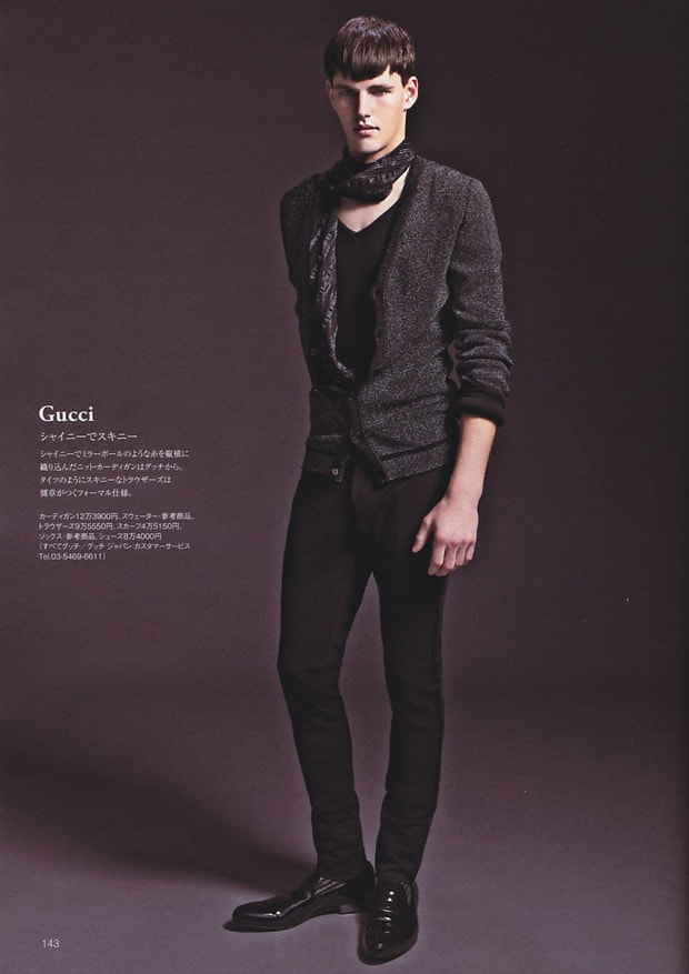 ENGINE Magazine 2010 January "Today's Formal Wear" Editorial