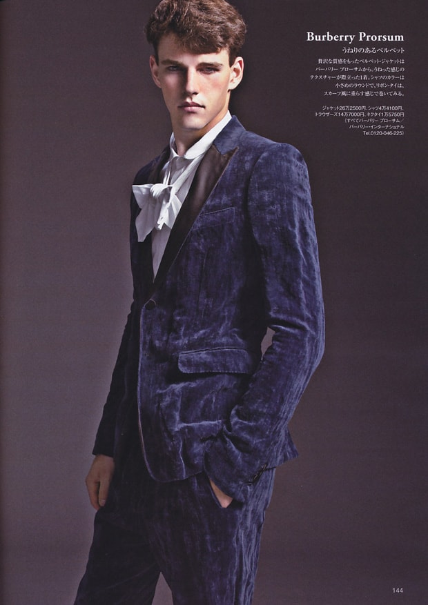ENGINE Magazine 2010 January "Today's Formal Wear" Editorial