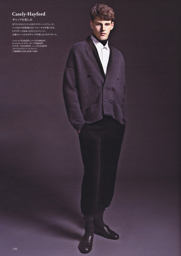 ENGINE Magazine 2010 January "Today's Formal Wear" Editorial