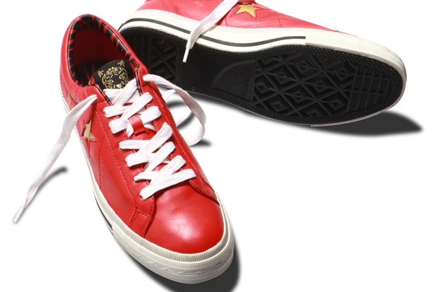 Converse "Year of the Tiger" One Star Leather