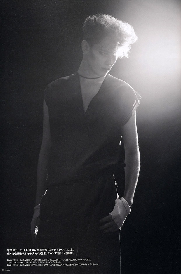 Dior Homme 2010 Spring/Summer Editorial in HUGE Magazine