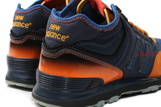 New Balance H574 "Hawaii" 